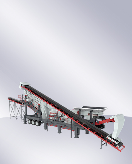 颚式移动破碎站